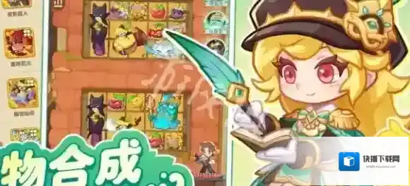 游侠网3