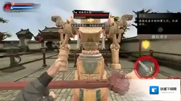 捕盗行纪新增