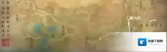 游侠网4