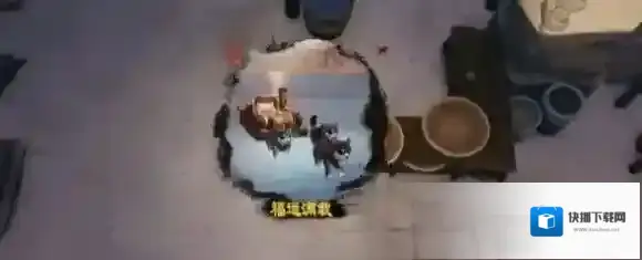 游侠网7
