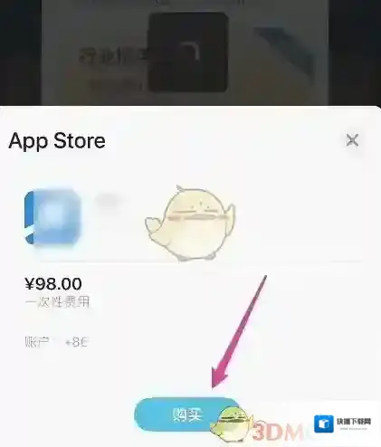 智联招聘选择