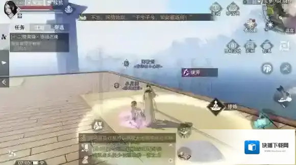 一梦江湖地点
