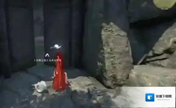 逆水寒石砖