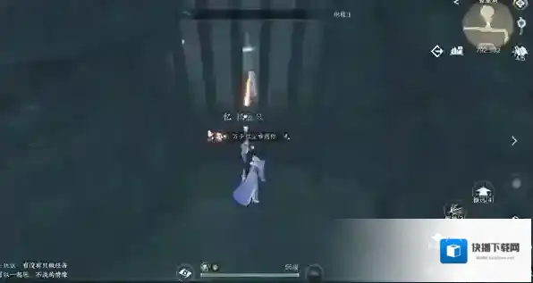 逆水寒找到