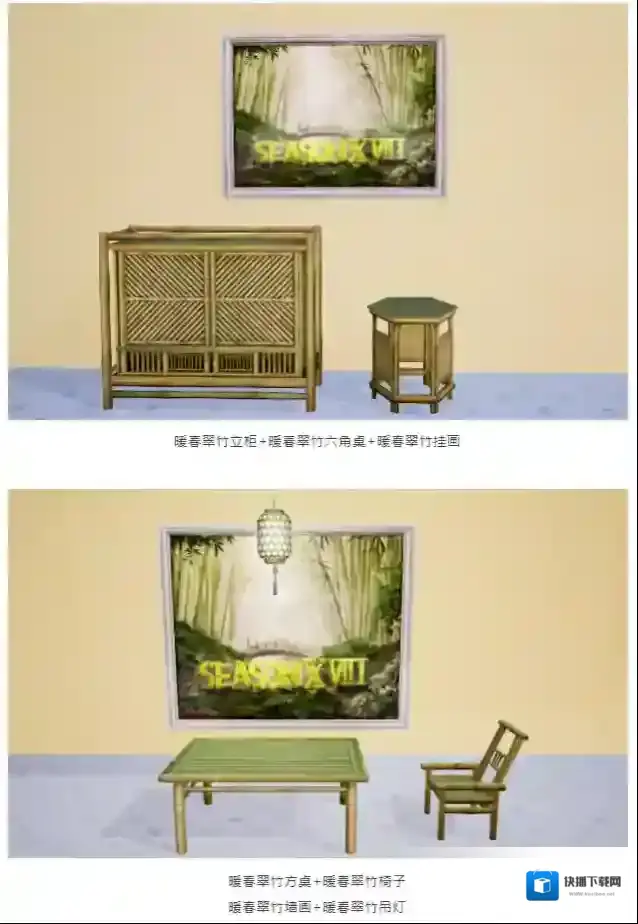 明日之后核芯