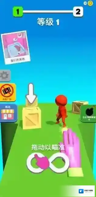原力指指玩家
