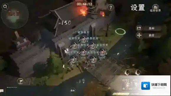 封神开天城市