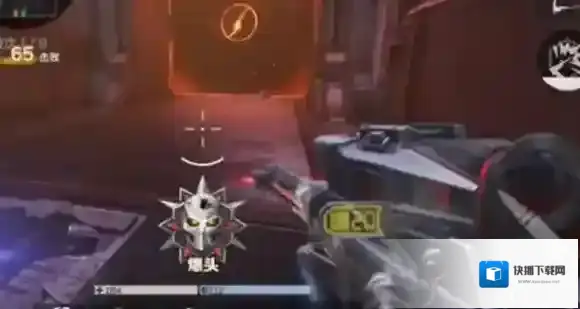 游侠网2