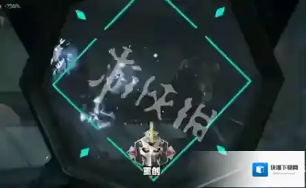 游侠网4
