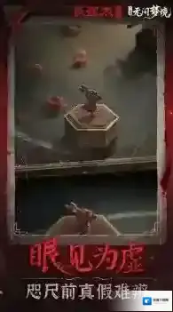 游侠网4