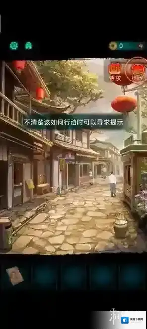 游侠网3