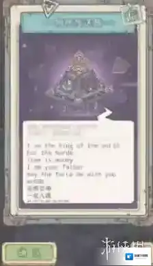 最强蜗牛一览