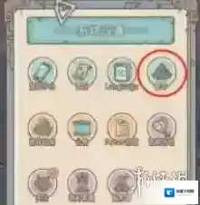 最强蜗牛是什么