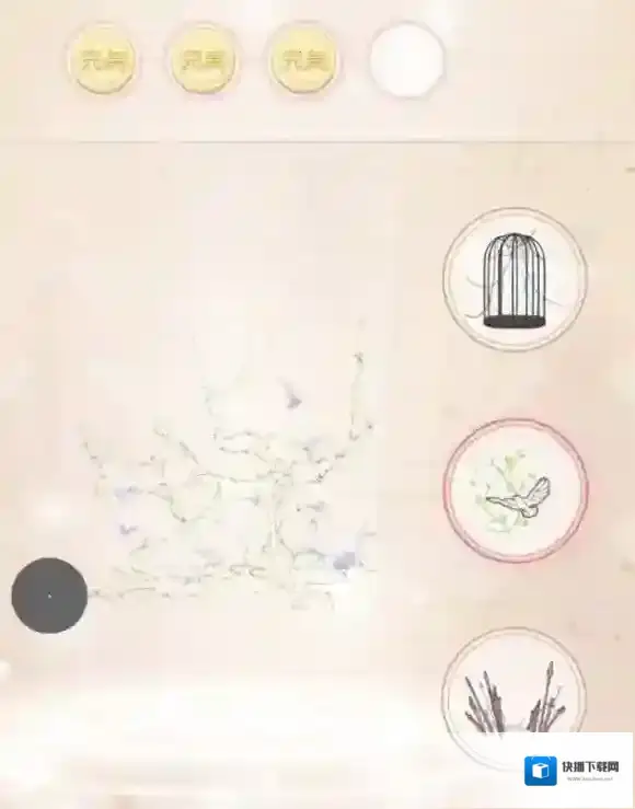 奇迹暖暖高分