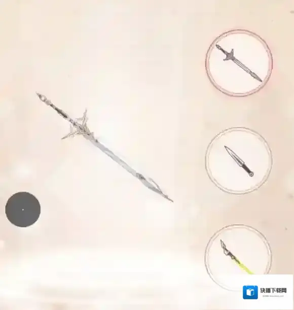 奇迹暖暖关卡
