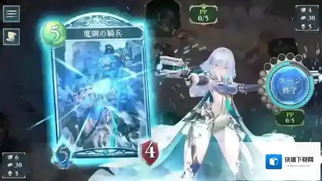 影之诗Worlds Beyond平台