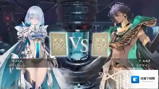 影之诗Worlds Beyond游戏