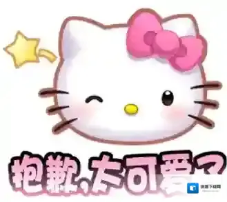 王者荣耀乐园