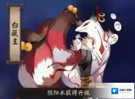 阴阳师白藏主御魂怎么搭配 阴阳师白藏主御魂搭配推荐