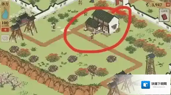 江南百景图百景