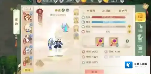 梦幻逍遥道心怎么玩 角色玩法介绍