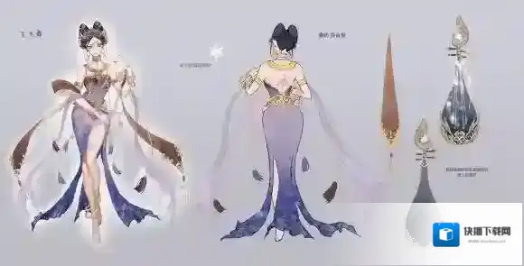 王者荣耀杨玉环飞天皮肤什么时候出 杨玉环飞天皮肤上线时间