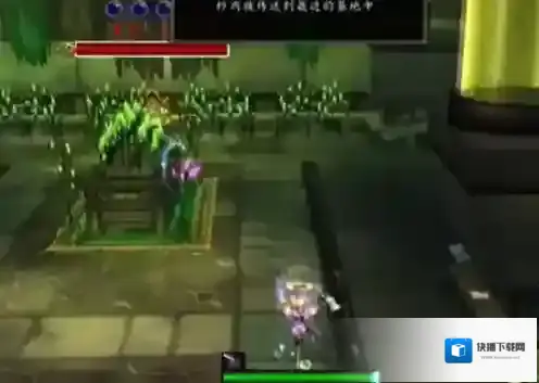 魔兽世界方法