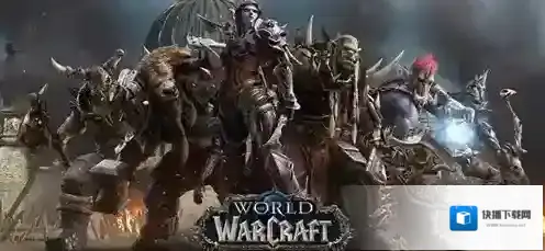 魔兽世界奥兰纳的拥抱
