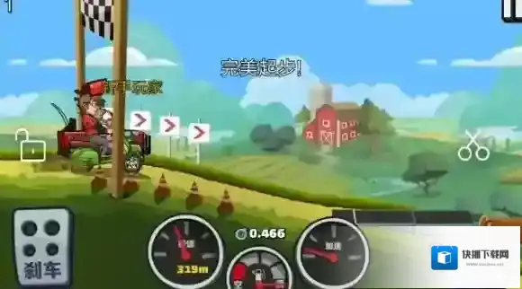 游侠网2