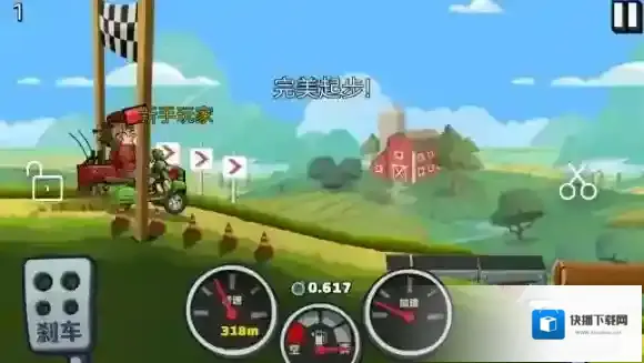 游侠网3