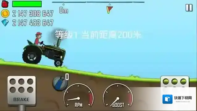 登山赛车游戏