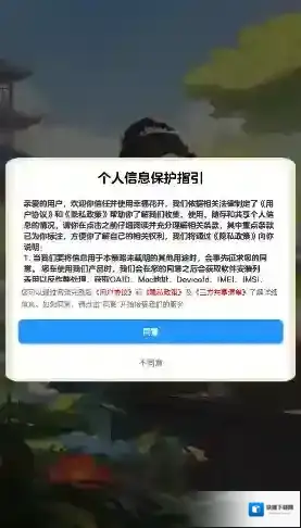 幸福花开种植