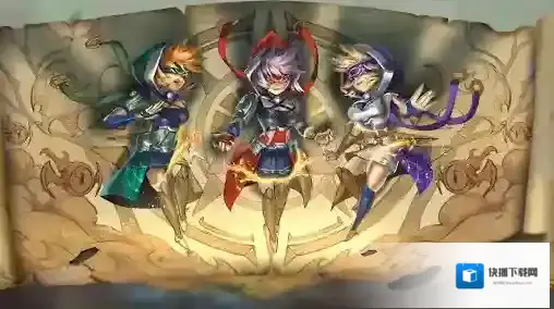 英雄无限公会