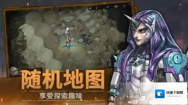 火种协定词条