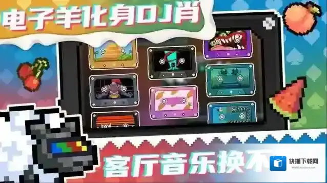 元气骑士神话