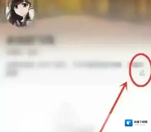 界面新闻图标