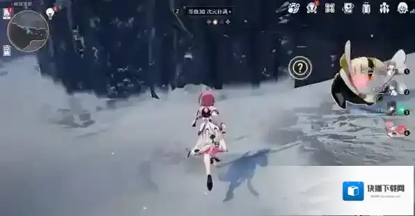 崩坏：星穹铁道星穹