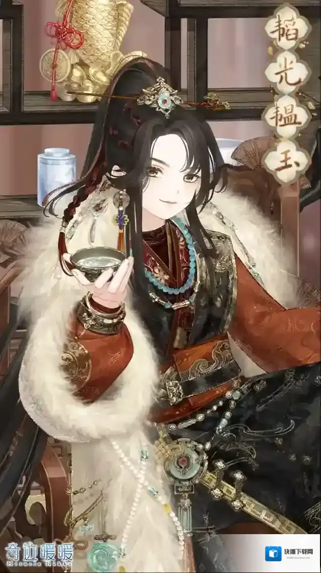 奇迹暖暖长风