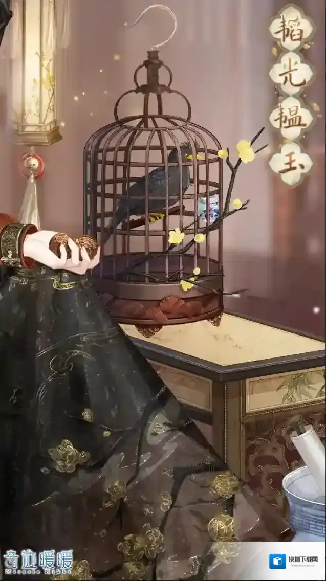 奇迹暖暖特权