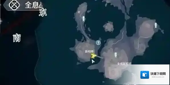 鸣潮新枝
