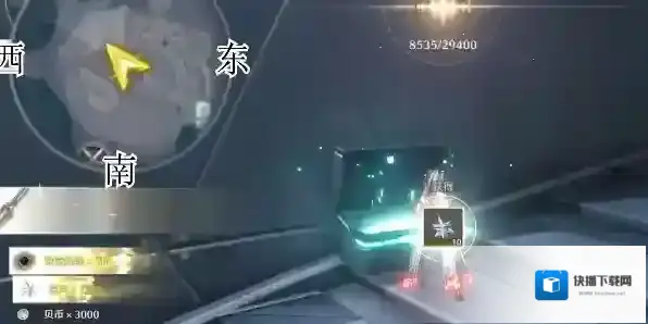 鸣潮地全