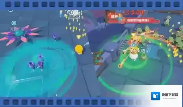 蛋仔派对狂潮