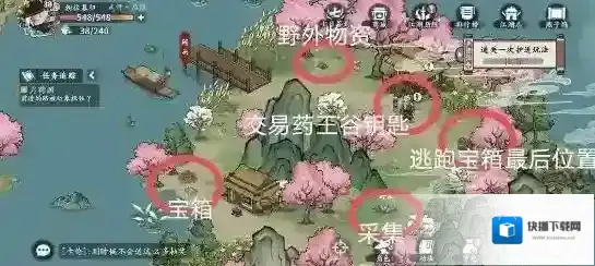 方寸对决牛家村
