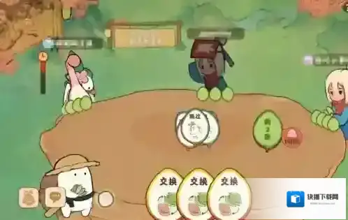 桃源深处有人家手牌