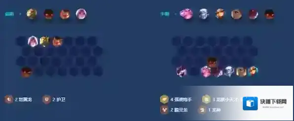 金铲铲之战炮手