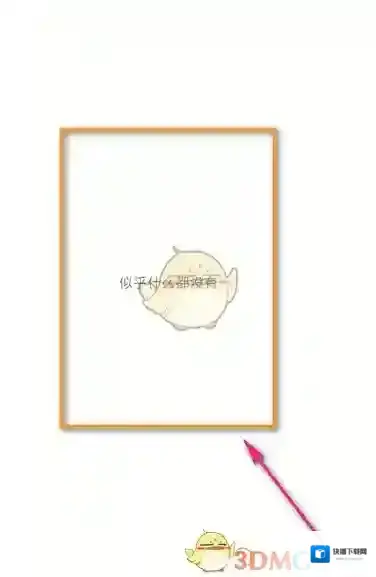 跳跳舞蹈查看