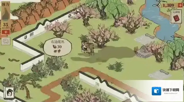 江南百景图桃花坞
