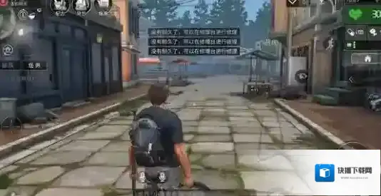 明日之后触手怪