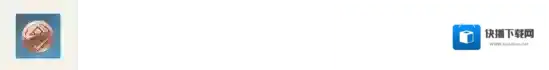 原神铸境