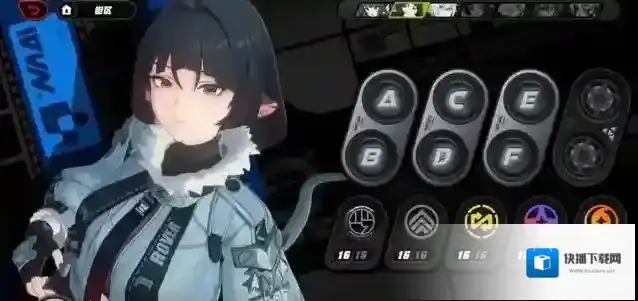 绝区零淬锋